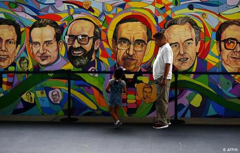 Mártires romero 2020